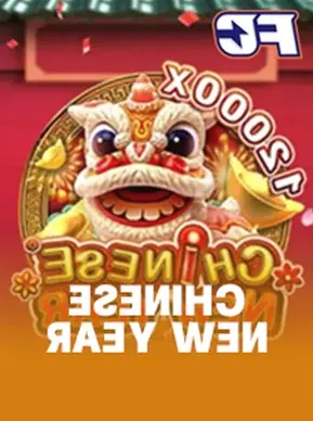 CHINESE NEW YEAR